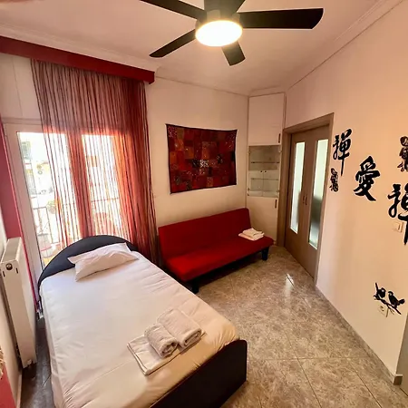 Apartament Urban Serenity Downtown Salonic