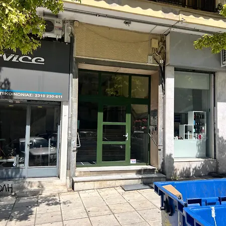 Apartament Urban Serenity Downtown